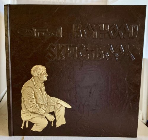 C. M. Russell Boyhood Sketchbook