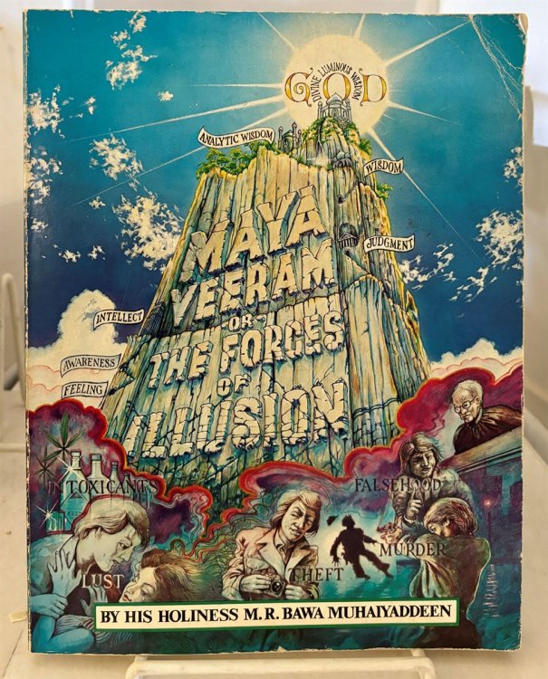 Maya Veeram or the Forces of Illusion