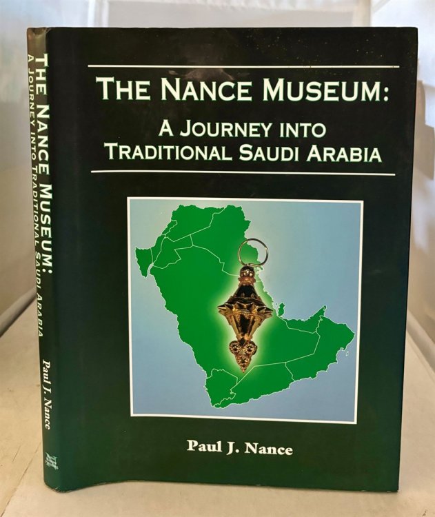 The Nance Museum A Journey Into Traditional Saudi Arabia