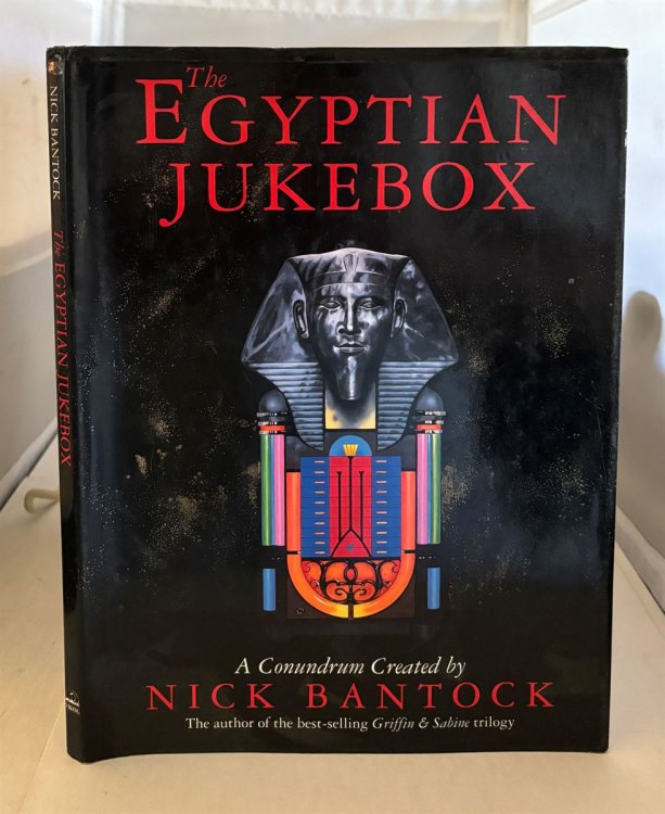 The Egyptian Jukebox A Conundrum