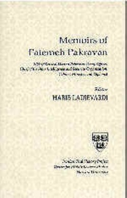Memoirs of Fatemeh Pakravan