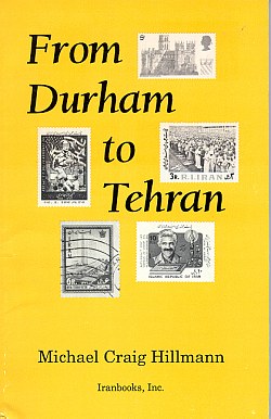 From Durham to Tehran (hardcover)