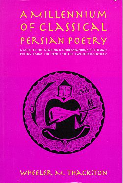A Millennium of Classical Persian Poetry