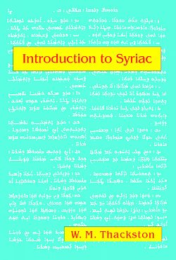 Introduction to Syriac