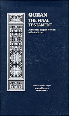 Quran: the Final Testament
