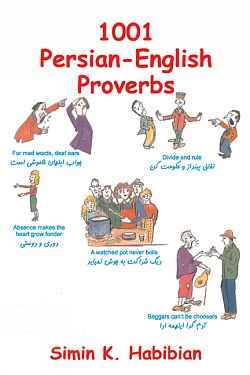 1001 Persian English Proverbs