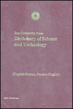 Dictionary of Science & Technology