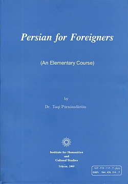 : Persian for Foreigners (An Elementary Course)