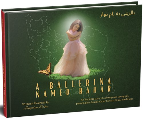 A Ballerina Named Bahar