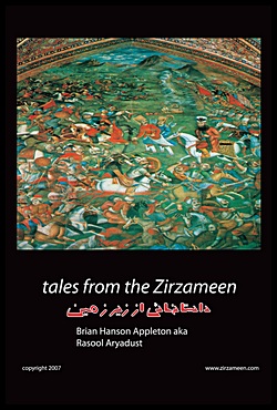 Tales from the Zirzameen