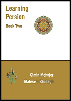 Learning Persian: Books Two & Three
