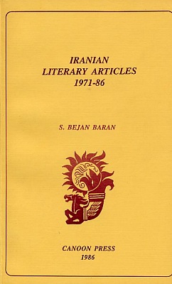 Iranian Literary Articles 1971-86