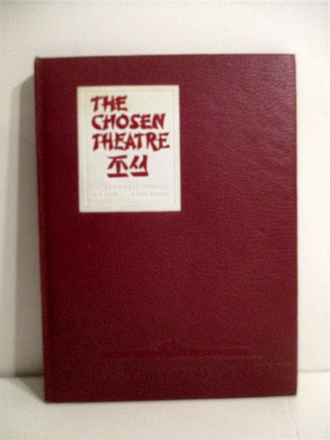 Korean Cruise. USS Philippine Sea CV-47. June 1950 - June 1951.