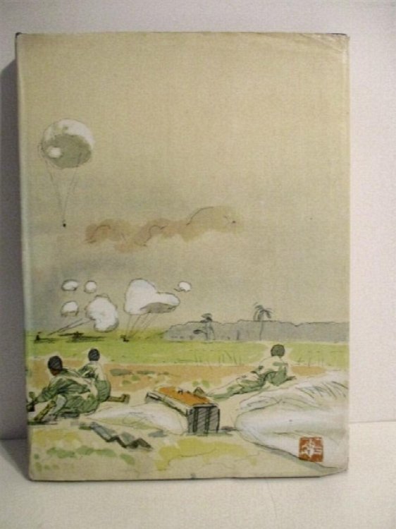 Daitoa Senso Shashin shi. Vol. I. Kaisen Shinko Hen.