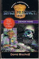 SPACE PRECINCT - DEMON WING