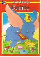 DUMBO