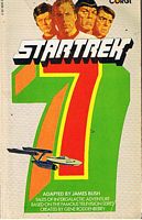 STAR TREK No.7