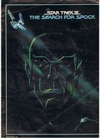 STAR TREK - STAR TREK III - THE SEARCH FOR SPOCK [MOVIE SPECIAL 84-1]