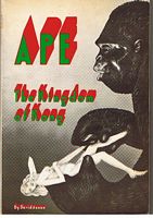 APE - THE KINGDOM OF KONG