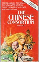 CHINESE CONSORTIUM [THE]