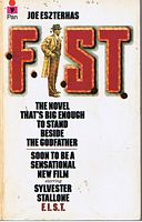 F.I.S.T. - [FIST]