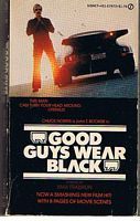 GOOD GUYS WEAR BLACK