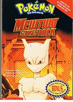 POKEMON - THE FIRST MOVIE - MEWTWO STRIKES BACK