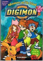 DIGITAL DIGIMON MONSTERS - Adventures on File Island