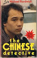 CHINESE DETECTIVE [THE]