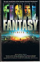 FINAL FANTASY: The Spirits Within