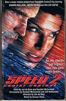 SPEED 2