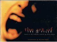 X FILES - The Art of X Files