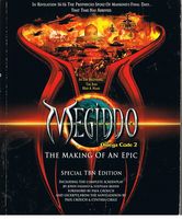MEGIDDO - THE OMEGA CODE 2 - THE MAKING OF AN EPIC