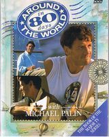 AROUND THE WORLD IN 80 DAYS