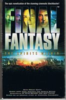 FINAL FANTASY: The Spirits Within