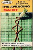 SAINT [THE] - THE AVENGING SAINT