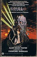 KRULL
