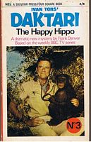 DAKTARI No.3 - [THE HAPPY HIPPO]