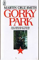 GORKY PARK