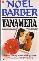 TANAMERA