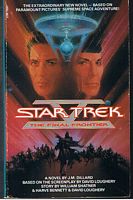 STAR TREK - STAR TREK V - THE FINAL FRONTIER