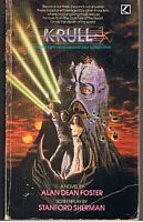 KRULL