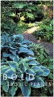 BOLD AND EXOTIC PLANTS: USING FORM AND SHAPE TO CREATE VISUAL IMPACT IN THE GARDEN