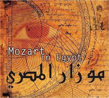 Mozart In Egypt