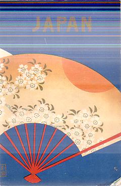 POCKET GUIDE TO JAPAN