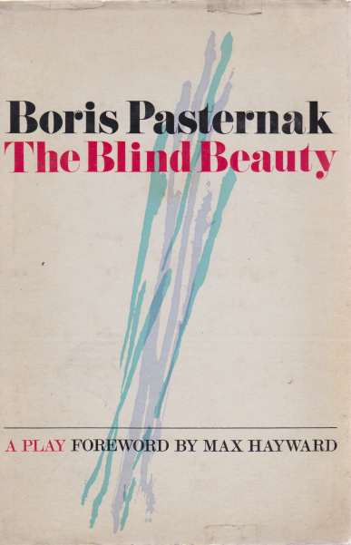 THE BLIND BEAUTY