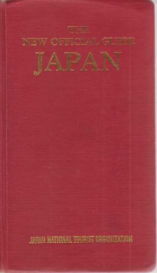 THE NEW OFFICIAL GUIDE JAPAN