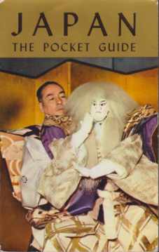 JAPAN The Pocket Guide