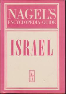 ISRAEL