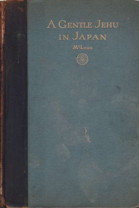 A GENTLE JEHU IN JAPAN
